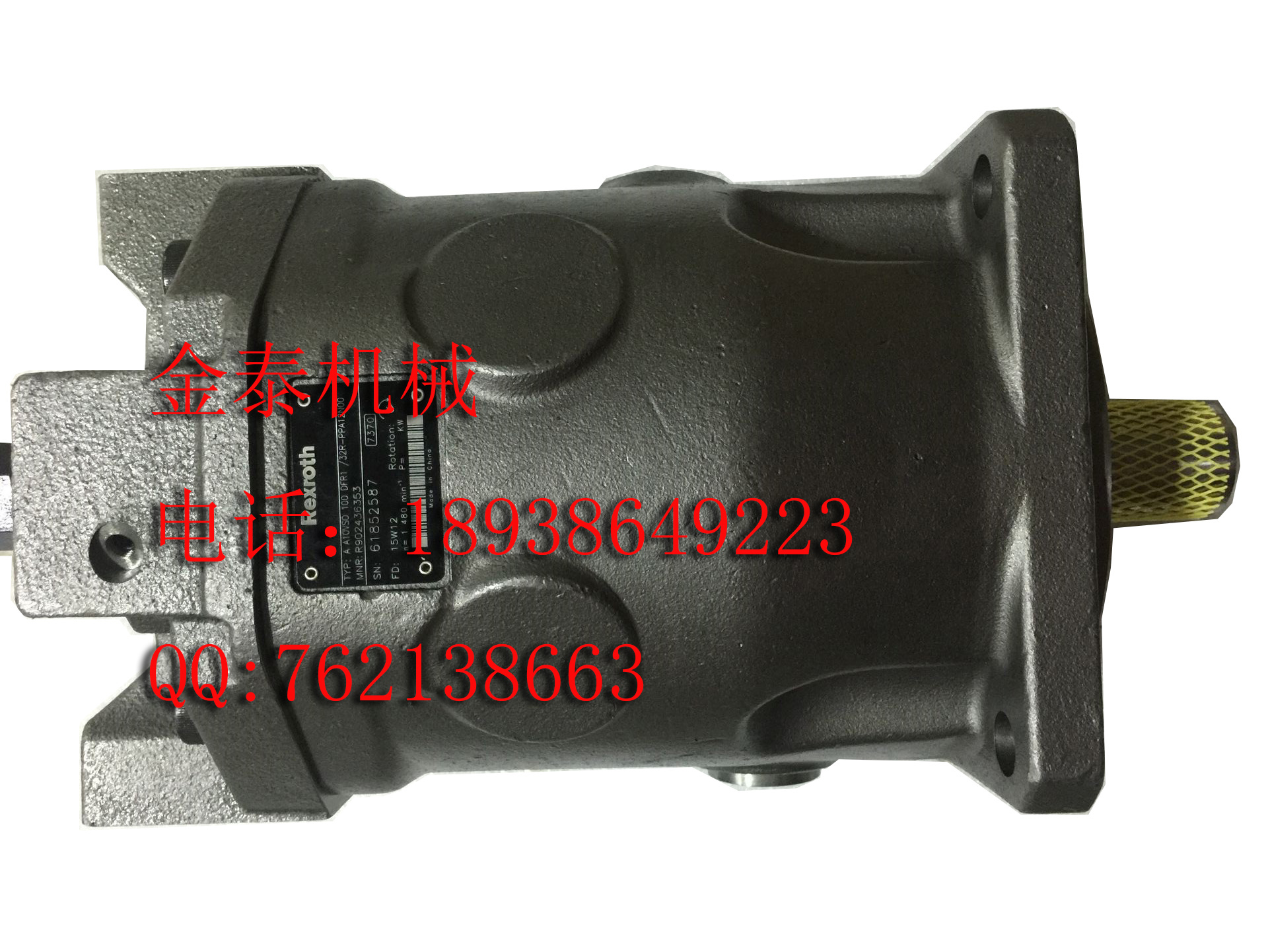 REXROTH力士樂軸向柱塞泵A10VSO100