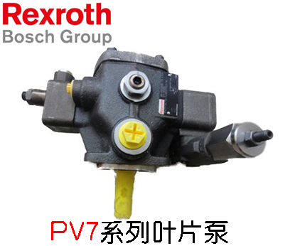 力士樂葉片泵如果出現(xiàn)油溫過高如何快速解決問題？