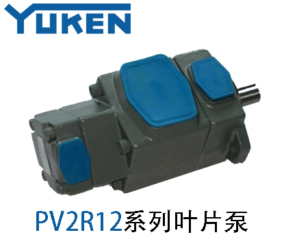 油研葉片泵葉片蹦斷故障原因分析與解決辦法