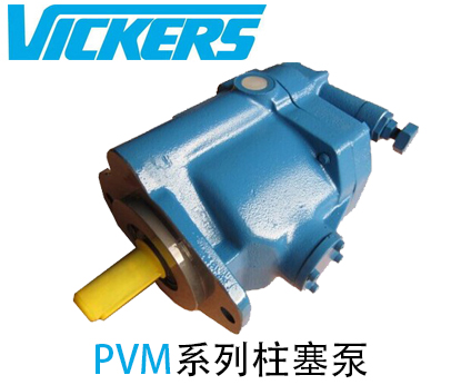 威格士柱塞泵及液壓馬達(dá)的運(yùn)轉(zhuǎn)與維護(hù)方法是什么？