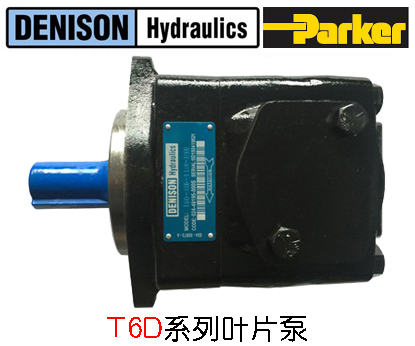 丹尼遜葉片泵液壓油型號如何正確選擇?