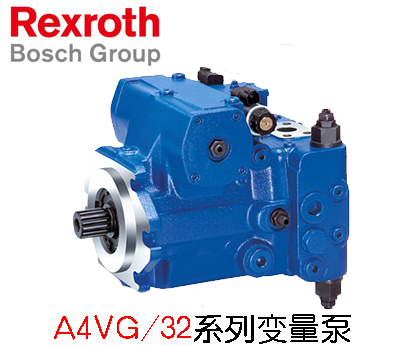 力士樂柱塞泵周期性維修檢查以下20多個項目可延長使用時間