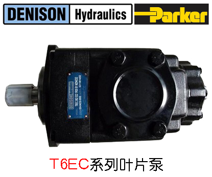 丹尼遜葉片泵控制閥日常維護(hù)方法有那些？