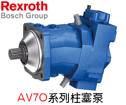 力士樂液壓泵馬達(dá)裝配在挖掘機(jī)上注意以下問題可避免過熱故障！