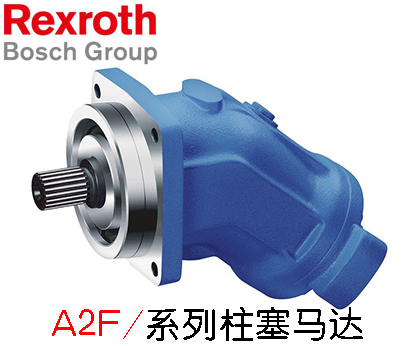 力士樂液壓泵球閥故障出現(xiàn)故障注意以下六大方案輕松解決?