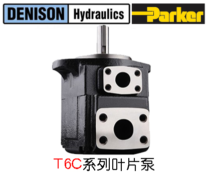 不正常操縱液壓系統(tǒng)會引起丹尼遜葉片泵過熱嗎？