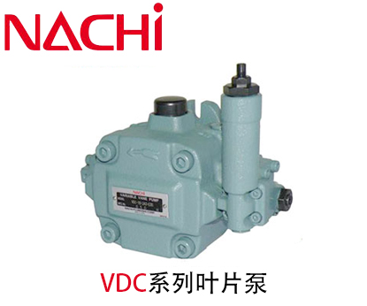 日本不二越VDC系列葉片泵-金泰機(jī)械設(shè)備