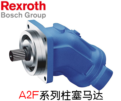 挖掘機(jī)液壓系統(tǒng)力士樂柱塞泵故障及維修方法